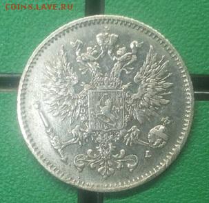50 пенни 1893г короткий: до09.04 - пен4