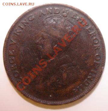 Hong-Kong, 1 cent 1919 г. до 22-00 13.02.11 - 4.JPG