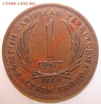 British Caribbean Territories, 1 cent 1962 22-00 13.02.11 - 7.JPG