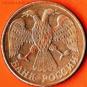 2007г. М. Повороты.До 08.02.2011г. - Изображение 636