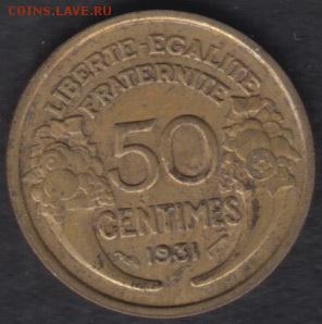 Франция 50 сантимов 1931 до 11.04.2017 21-00 - Франция 50 сантимов 1931 а