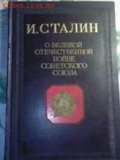делает - прямо сейчас !!! - IMG_3666.JPG