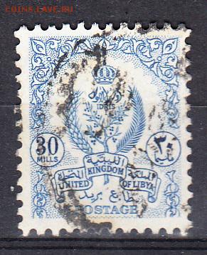 Королевство Ливия 1955 1м 30м - 588