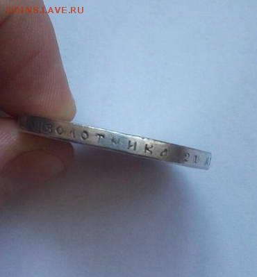 1 рубль 1922 год (АГ)  Определение - 1232