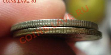 20 копеек 1990 другой метал до 22:30 10.02.2011 по Москве - post-15142-12950179723