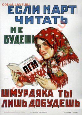 юмор - x_24be37e0