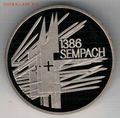 ШВЕЙЦАРИЯ 5 ФРАНКОВ 1986 БИТВА ПРИ ЗЕМПАХЕ 20.04 В 22Ч(Д821) - 4-ш86