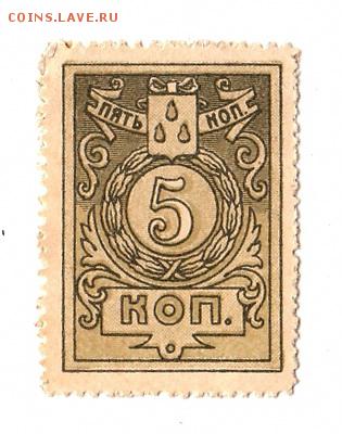 г, до 20.04 - 400