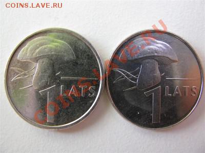 Латвия. МАГНИТНЫЕ 20 сантимов 1992. Обсуждение. - Picture 017 (Medium)