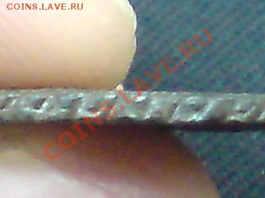 Гурт №8 - DSC03561.JPG