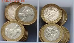 Политрук Гагарин ммд - 42 шт . На сутки ! - IMG-20170327-WA0007-4