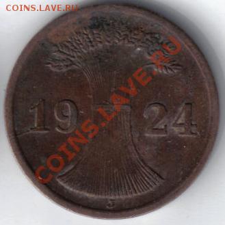 Германия 2 рентенпфеннига 1924J до 11.02 21.00мск - Германия 2 рентенпфенниг 1924J-2-1