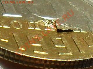??? - SDC10377.JPG