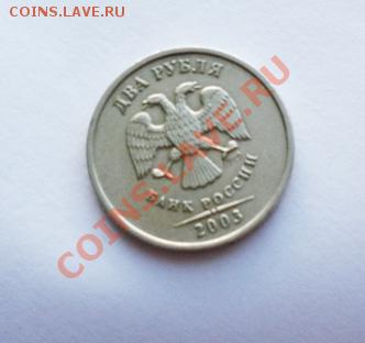 цена 10.000р - 86324