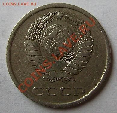 20к 1961г. Ф-113 До 10.02.2011г - 80 2.JPG