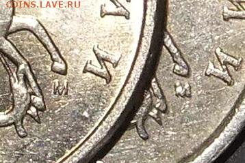 Помогите-5к.03М.буква наклонена?(надежда умирает последней) - 8