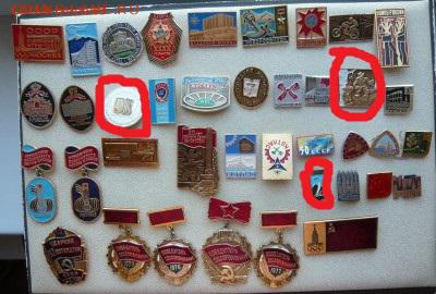 "Солянка" по 20 руб. До 22.04. в 19:00 - 20 (2).JPG