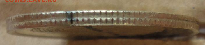 20 копеек 1990 г., брак поворот. до 23.04.2017 в 23.00 - Снимок2.JPG