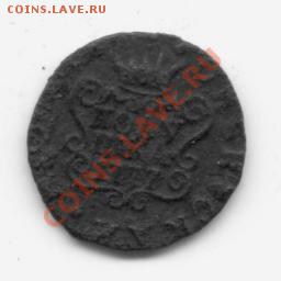 Полушка. 1777г.к.м. Сибирка.XF. до15.02.11г. 22:00ч, вр Моск - Полушка-1777г.к.м. 003