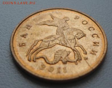 10 коп.2011г.раскол - 10к. раскол (9)