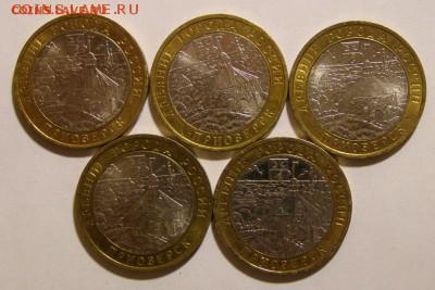 Бим Приозёрск ММД 5 шт. До 26.04.17 в 22-00 по МСК - Приозерск_1