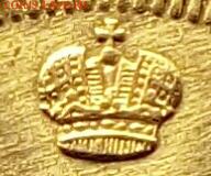 20 копеек 1914 г.Окончание 28.04.17 г.в 22.30 МСК - IMG_20170424_190128