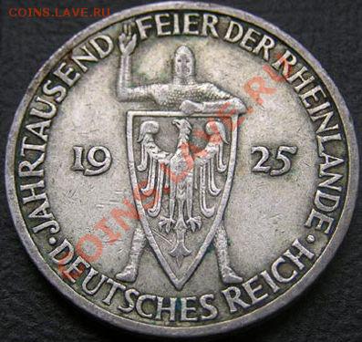 Закажи фотографию!!! - 3M_1925_Rheinlande_F