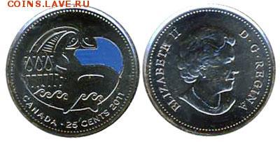 Канада.2011.25¢.Набор монет 6 шт. 100 лет парку. старт с200₽ - 2511EPC-Z