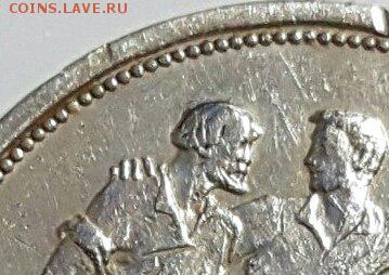 1 рубль 1924 Квадратные окна - qNscq1IW_L8