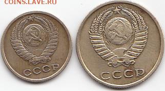 2 коп 65+3 коп66 до 03.05.17 - sc0003