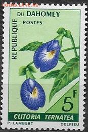 Марки Африки. ФИКС - ФИКС. Марки Африки. Республика Дагомея. Флора