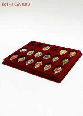 Планшет под знаки с винтом окончание в 22:00 2.05.2017 - 2_1a9d089cabfcb900215aec6c5944799d