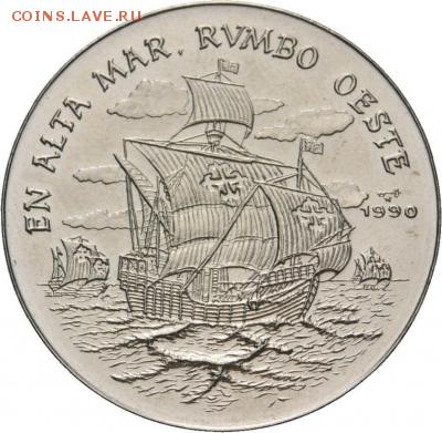 Разыскиваю монеты, посвящённые морским сражениям - 0008_400x400