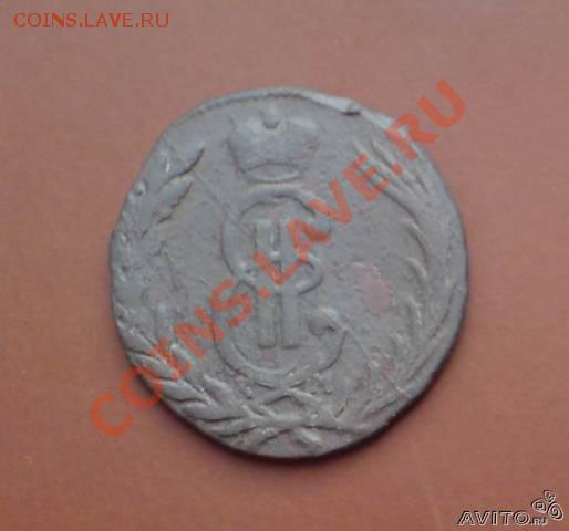 1 копейка 1771 года, буквы км - 35896214