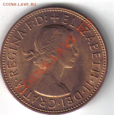 Великобритания 1 пенни 1967 до 14.02 21.00мск - Пенни 1967-1
