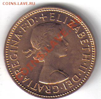 2 пенни 1967 до 14.02 21.00мск - Полпенни 1967-1