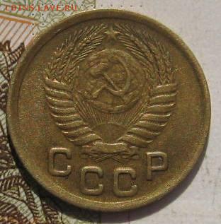 1 копейка 1950, с 200, до 04.05.17 в 22.00 мск - фото 796