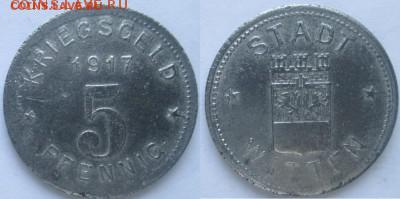 Нотгельды Германии. Обзорная тема. - 5 пф. 1917г. Виттен