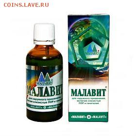 клещь вам в зад!!! - 280_280_1