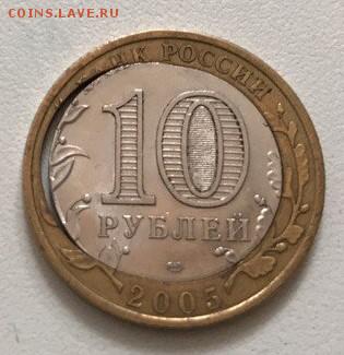 **Никто не забыт,ничто не забыто** красивый брак - rHlNp0Y97mQ