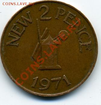 определите и оцените монету - 2 пенса 1971.JPEG