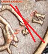 10 копеек 2002год "м" шт Г? - CIMG4621111.JPG