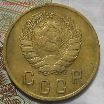 2 копейки 1945,  с 200, до 09.05.17 в 22.00 мск - IMG_1674.JPG