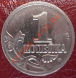 1к. 2002 М  А??? - P2130035.JPG