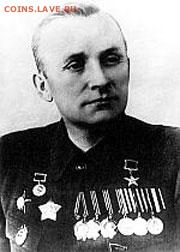 Выпуск памятных монет посвященных 75-летию Победы в ВОВ - Shpagin_GS