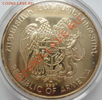 Кто что может подсказать - SN850174.JPG