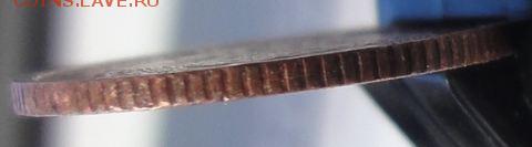 2 копейки 1965 г. вес 1,65 гр. - 4.JPG