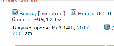 делает - прямо сейчас !!! - Снимок экрана (61)