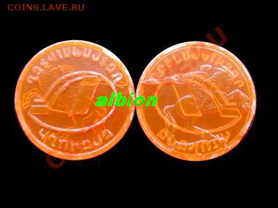 жетоны метро РФ и стран СНГ - 129440290277006874
