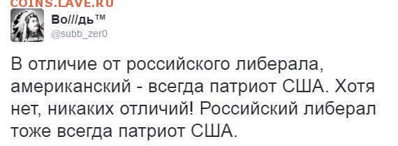 Про США - 0 a 2qw